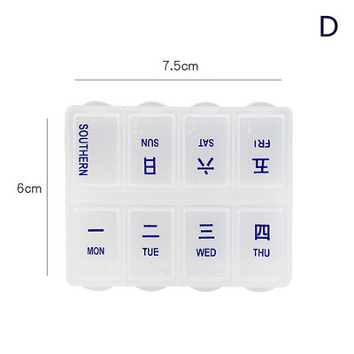 Välistingimustes kasutamiseks mõeldud esmaabipillide ümbris 7-päevane tahvelarvuti kommikarp, kaasaskantav tabletihoidja, reisikorraldaja, pillide jaoturi konteiner