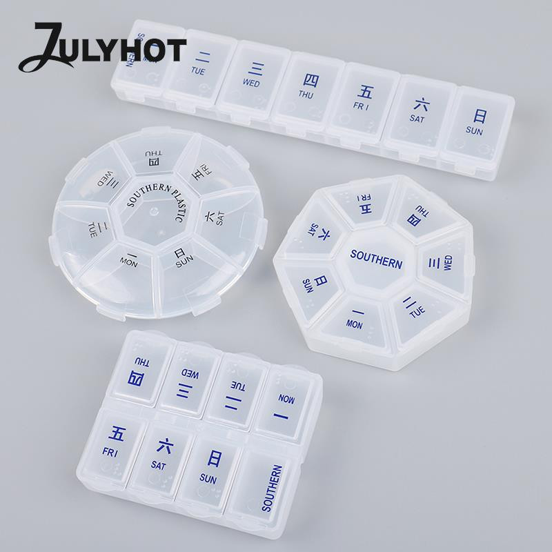 Välistingimustes kasutamiseks mõeldud esmaabipillide ümbris 7-päevane tahvelarvuti kommikarp, kaasaskantav tabletihoidja, reisikorraldaja, pillide jaoturi konteiner