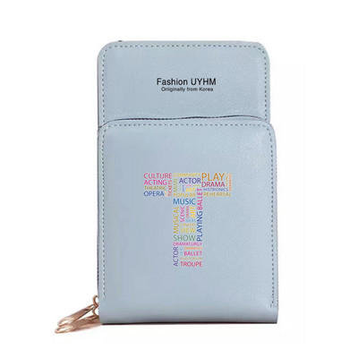 Τσάντες κινητού τηλεφώνου Γυναικείο πορτοφόλι κάρτα Πακέτο Γυναικεία Τσάντα χιαστί ώμου Οθόνη αφής Πακέτο κινητού τηλεφώνου Κείμενο Επιστολή τσαντάκι εκτύπωσης