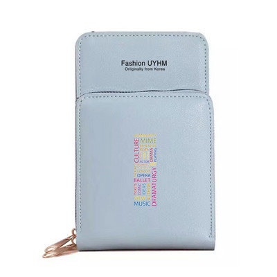 Τσάντες κινητού τηλεφώνου Γυναικείο πορτοφόλι κάρτα Πακέτο Γυναικεία Τσάντα χιαστί ώμου Οθόνη αφής Πακέτο κινητού τηλεφώνου Κείμενο Επιστολή τσαντάκι εκτύπωσης