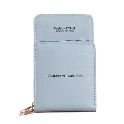 Mobiiltelefonikotid Naiste rahakotid Kaardipakk Tekst Prindi Mündikott Naiste Õlakott Puuteekraaniga Mobiiltelefonipakk