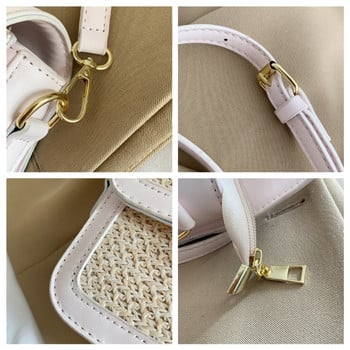 Γυναικεία ψάθινη τσάντα ώμου Lady Small Casual Messenger Γυναικεία ρετρό τσάντα χιαστί