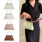 Τσάντα ώμου με λουράκι αλυσίδας Τσάντα Tote Bag Traveling Camping Hiking Portable