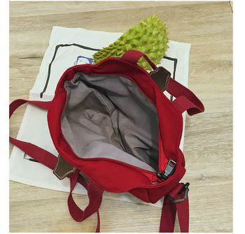 Rdywbu Дамска чанта с бродерия във формата на плод Дамска креативна чанта за през рамо с форма на банан, ежедневна анимационна чанта Bolsas B701