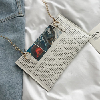 Творческа дизайнерска чанта за вестници с верига за жени Забавна дамска чанта за през рамо от изкуствена кожа Персонализиран мобилен портфейл