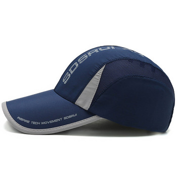 NIXHIT Καλοκαιρινό γρήγορο στέγνωμα αναπνεύσιμο πλέγμα λεπτό γυναικείο ανδρικό καπέλο μπέιζμπολ για υπαίθρια αθλητικά ταξίδια Ψάρεμα Ridling Καπέλο αναρρίχησης A223