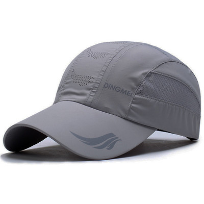 Suvine kiirelt kuivav hingav üliõhuke naiste meeste pesapallimüts õues sportlik kalapüük reisimine jalgrattasõit ronimine päikesemüts A157