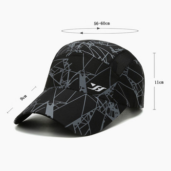 NIXHIT Καλοκαιρινό λεπτό γρήγορο στέγνωμα αναπνέον Γυναικείο καπέλο μπέιζμπολ για υπαίθριο χώρο Αθλητικό ψάρεμα Ταξίδι Ποδηλασία Αναρρίχηση Καπέλο ηλίου A222