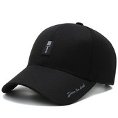 Kiváló minőségű férfi baseball sapkák Bone Gorras Casquette Homme férfi sapka apa sapka Trucker sapka sportsapka 56-60 CM