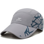 Suvine välisport hingav üliõhuke kiiresti kuivav naiste meeste pesapallimüts mägironimine jalgrattaga kalapüügi päikesemüts A161