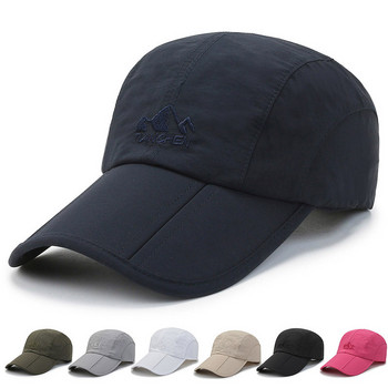 NIXHIT Outdoor Sports Αναπνέον Λεπτό Γυναικείο Καπέλο Μπέιζμπολ Ανδρικό Καπέλο ορειβασίας Ψάρεμα πεζοπορίας Α245