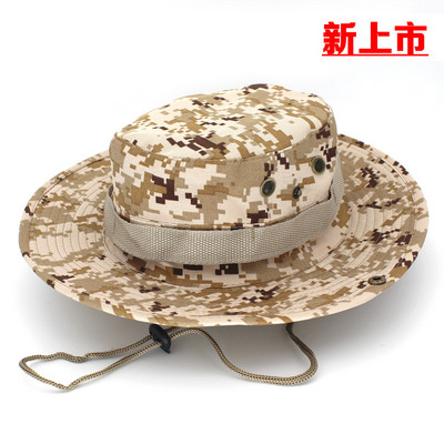 Kamuflaaž Boonie Müts Taktikaline Sõjaline Suvine Päikesekaitse Müts Jaht Matkamine kalapüük Õuessport Päikesekaitsekreem Jungle Cap Mehed