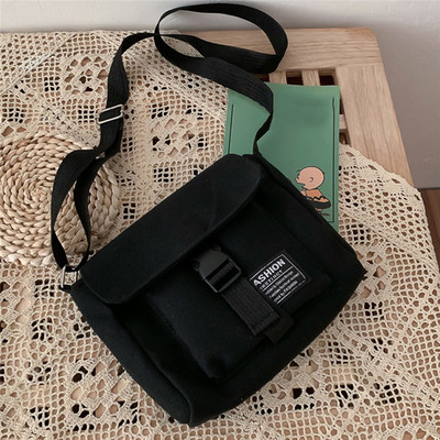 Γυναικεία πάνινη τσάντα Joker Cute Messenger Τσάντα αγορών Τσάντα μονόχρωμη Τσάντα ώμου υψηλής χωρητικότητας Πολυλειτουργική τετράγωνη τσάντα αναψυχής