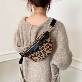 Γυναικεία τσάντα Casual Vacation Crossbody Τσάντες στήθους Leopards μοτίβο φερμουάρ Τσάντες μέσης Μάρκα Half Moon Luxury Women Fanny Pack