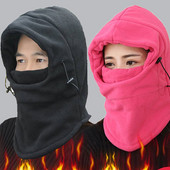 Naiste meeste mütsikate soe tuulekindel paks veniv talviseks välirattasõiduks