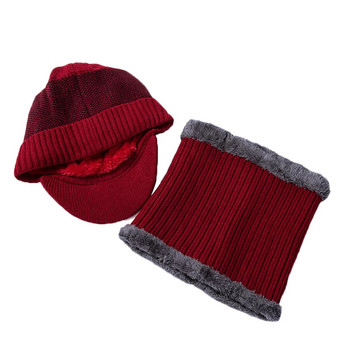 Ανδρικά Unisex Αθλητικά Χειμερινά Ζεστά Καπέλο Πλεκτά Γείσο Beanie Beanie Fleece Lined Beanie με γείσο
