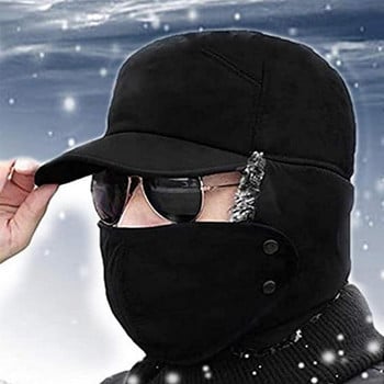 Зимни мъжки памучни шапки Защита на ушите за лице Ветроустойчиви удебелени топли поларени шапки Мъжки шапки Спорт на открито Ски шапка