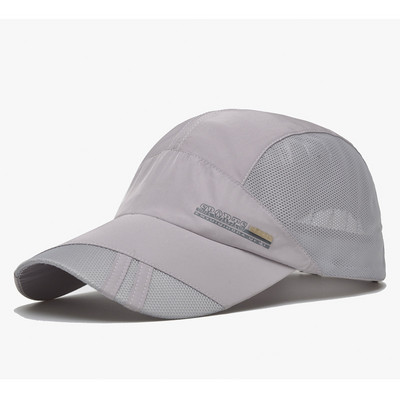 Sportska kapa Muška kapa Suha bejzbolska kapa za trčanje Ljetna mrežasta Gorras kapa s šiltom Ribička kapa Bejzbolska kapa Šešir za sunčanje za sportove na otvorenom, biciklizam