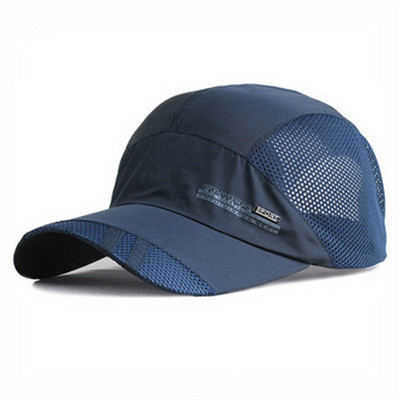 Sportska kapa Muška kapa Suha bejzbolska kapa za trčanje Ljetna mrežasta Gorras kapa s šiltom Ribička kapa Bejzbolska kapa Šešir za sunčanje za sportove na otvorenom, biciklizam