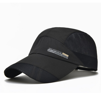 Sportska kapa Muška kapa Suha bejzbolska kapa za trčanje Ljetna mrežasta Gorras kapa s šiltom Ribička kapa Bejzbolska kapa Šešir za sunčanje za sportove na otvorenom, biciklizam