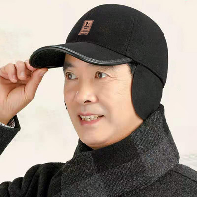 NIXHIT Retro žieminės beisbolo kepuraitės vyrams Šiltos vyriškos kepuraitės Storos vėjui atsparios ausų apsaugos ausinės Vidurinio pagyvenusio amžiaus tėčio kepurė A377