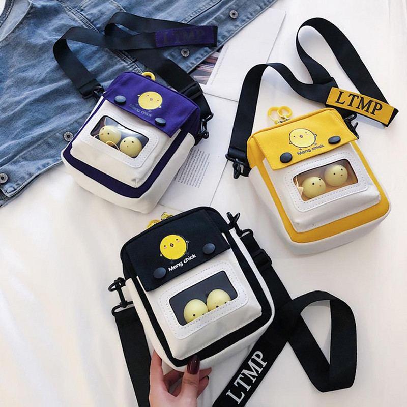 Mitmekülgne mood naiste vertikaalne kollane kana õlakott Vabaaja lõuendist tõmblukuga käekott Lihtsad suure mahuga kotid