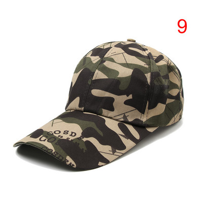 Ρυθμιζόμενο ανδρικό γυναικείο καμουφλάζ Στρατού τακτικό καπέλο μπέιζμπολ Υπαίθρια πεζοπορία σε ζούγκλα Κυνήγι Snapback Sun Hat Casual Cap Military Hat