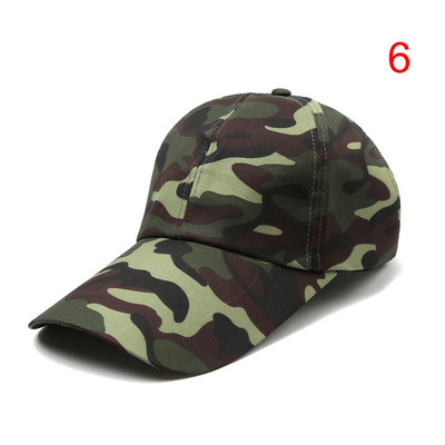 Ρυθμιζόμενο ανδρικό γυναικείο καμουφλάζ Στρατού τακτικό καπέλο μπέιζμπολ Υπαίθρια πεζοπορία σε ζούγκλα Κυνήγι Snapback Sun Hat Casual Cap Military Hat