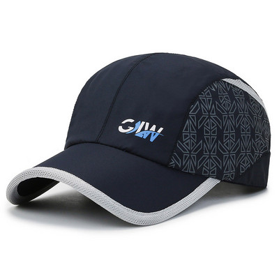 NIXHIT suvine päikesekaitsekreem õhuke hingav kiiresti kuivav meeste pesapallimüts välitingimustes sport reisimine matkamine kalapüük ronimismüts A284