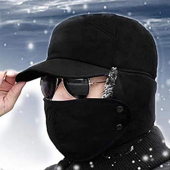 Χειμωνιάτικη γούνα ζεστό αντιανεμικό καπέλο ανδρικό Lei Feng CapFleece Καπάκι αυτιού με επένδυση Μαύρο Ski Trooper Trapper Cold Anti Snow Cap