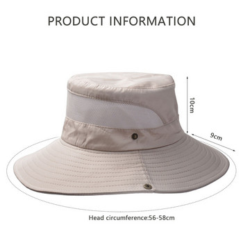 Шапки за туризъм Риболовна шапка с широка периферия Дишаща UV защита от слънчеви лъчи Бързо изсъхване Шапки Bonnie Шапка за слънце Удобно широко приложение