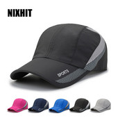 NIXHIT Лятна бързосъхнеща водоустойчива ултратънка дамска мъжка бейзболна шапка Спорт на открито Риболов Шапка за слънце за катерене A239