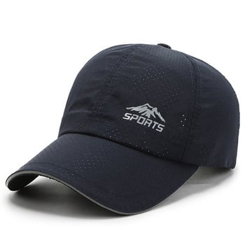 NIXHIT Summer Outdoor Sports Breathable The Quick Drying Ανδρικό γυναικείο καπέλο μπέιζμπολ Travel Fishing Climbing Runnning Hat A216
