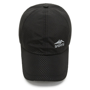 NIXHIT Summer Outdoor Sports Breathable The Quick Drying Ανδρικό γυναικείο καπέλο μπέιζμπολ Travel Fishing Climbing Runnning Hat A216