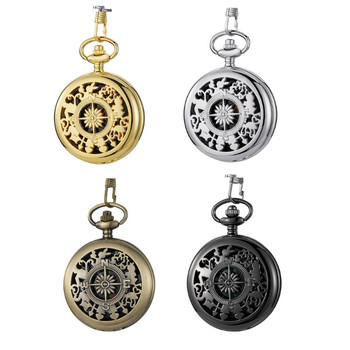 Πολυλειτουργικό ρολόι τσέπης Flip Open Survival Compass για άνδρες Ρετρό πυξίδα ρολογιού τσέπης με κούμπωμα Dropship