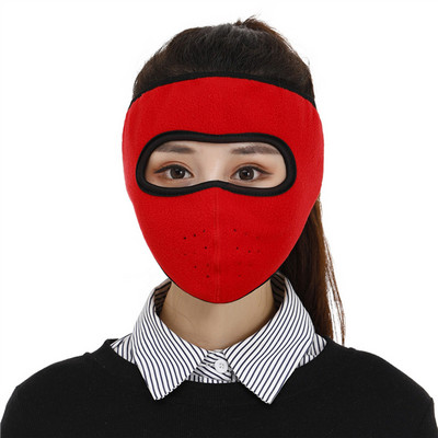 1 kom. Zimske sportske maske na otvorenom Motociklističke maske za vjetar i snijeg Kacige Unisex sportski bicikli Balaclava Method Cap