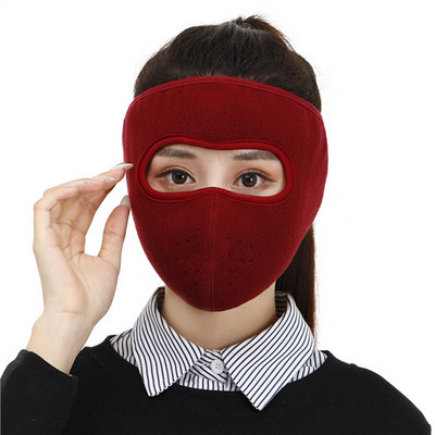 1 kom. Zimske sportske maske na otvorenom Motociklističke maske za vjetar i snijeg Kacige Unisex sportski bicikli Balaclava Method Cap