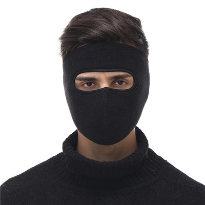 1 kom. Zimske sportske maske na otvorenom Motociklističke maske za vjetar i snijeg Kacige Unisex sportski bicikli Balaclava Method Cap