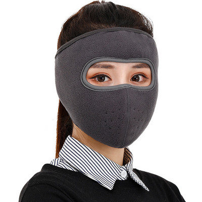 1 kom. Zimske sportske maske na otvorenom Motociklističke maske za vjetar i snijeg Kacige Unisex sportski bicikli Balaclava Method Cap
