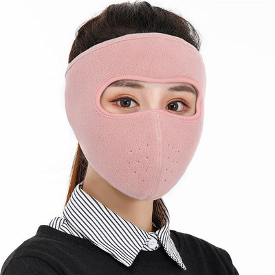 1 kom. Zimske sportske maske na otvorenom Motociklističke maske za vjetar i snijeg Kacige Unisex sportski bicikli Balaclava Method Cap