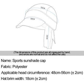 Αντηλιακό Quick-Drying Cycling Pirate Hat Ανδρικό κεφαλόδεσμο φιλικό προς το δέρμα που αναπνέει για τρέξιμο που απορροφά τον ιδρώτα Anti-Uv Headband