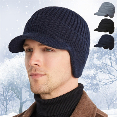 Unisex Warm Winter Knitted Hats Knitted Peaked Cap With Brim Earmuff Ear Protector Outdoor Cycling Ski Cap For Men & Women