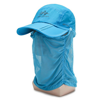 Καπέλο ψαρέματος εξωτερικού χώρου Αντιηλιακό Αποσπώμενο καπάκι γρήγορου στεγνώματος Καπέλο ψαρέματος αντιανεμικό καπάκι αντηλιακού