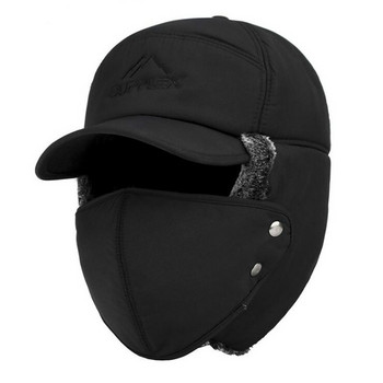 Καπέλα Ανδρικά Γυναικεία Μόδα Προστασία Αυτιών Προσώπου Αντιανεμικό Καπέλο Σκι Βελούδινο Παχύ Καπέλο Ζευγάρι Καπέλο Πεζοπορίας Γυναικείο Καπέλο Στρατιωτικό Τακτικό