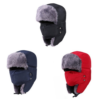 Ορειβατική αναρρίχηση Χειμερινά γούνινα καπέλα Αντιανεμικά Παχύ ζεστό χειμωνιάτικο χιόνι γυναικείο καπέλο Μάσκα προσώπου Winter Keep Warm καπέλο1