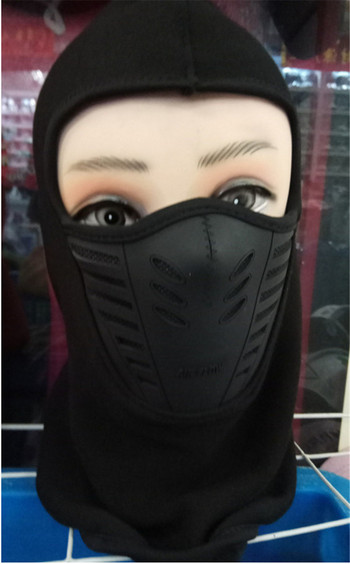 Зимна ветроустойчива маска за лице Каска Мъж или жена Велосипед на открито Мотоциклет Ловни шапки Термична поларена шапка