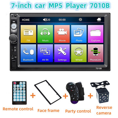 2022 uus auto helisüsteem, FM, Bluetooth, MP3-mängija, Bluetooth, auto kõlariga multimeedia videopleier