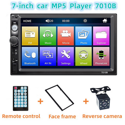 2022 uus auto helisüsteem, FM, Bluetooth, MP3-mängija, Bluetooth, auto kõlariga multimeedia videopleier