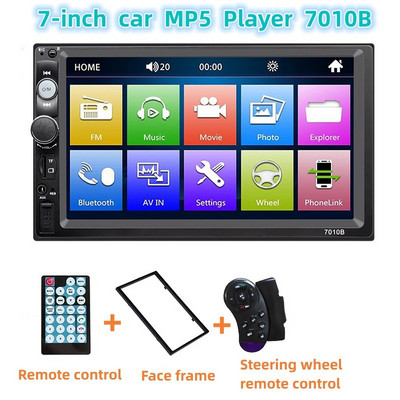 2022 uus auto helisüsteem, FM, Bluetooth, MP3-mängija, Bluetooth, auto kõlariga multimeedia videopleier