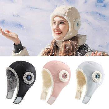 Καπέλο χειμερινού βομβαρδισμού με πτερύγια αυτιών Καπέλο ποδηλασίας για γυναίκες Keep θερμικά αντιανεμικά σκουφάκια πεζοπορίας για σκι